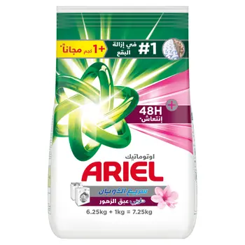 Ariel Downy Automatic Powder Detergent 7.25kg
