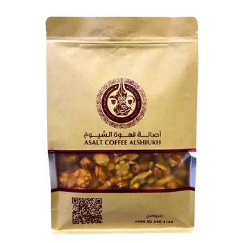 Japanese Mixed Nuts 250g