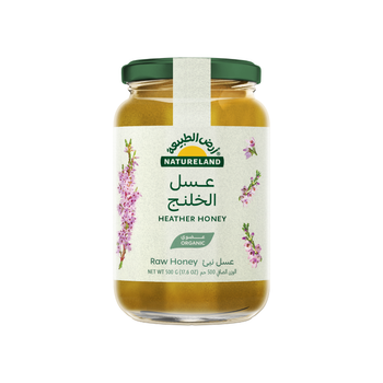 أرض الطبيعة عسل الخلنج عضوى 500جرام
