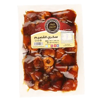 Kaif Al-Shuioukh Sukari Dates 1kg