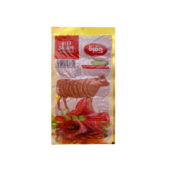 Wafrah Pre-Cooked Beef Salami 200g