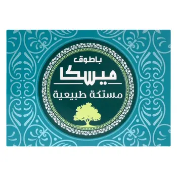 Batook Natural Incense Miska 10g