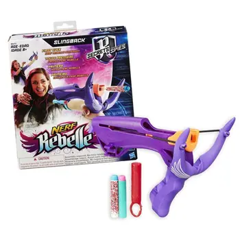 نيرف ريبل بيع باك 1عبوة