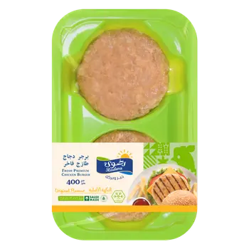 Radwa Premium Fresh Chicken Burger Classic 400g