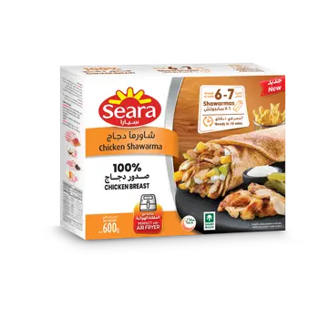 سيارا شاورما دجاج 600جرام