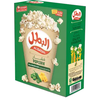 البطل فشار جبنة هالبينو 23×10جرام