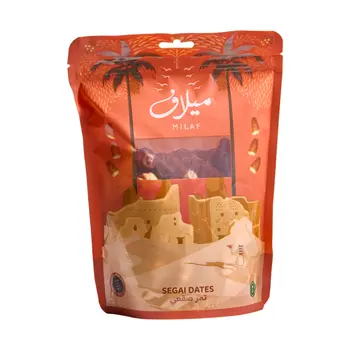 Milaf Sagai Dates 250g