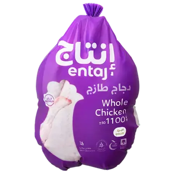 إنتاج دجاجة كاملة طازجة 1.1كيلو