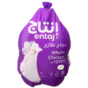 انتاج دجاج طازج 1200جرام