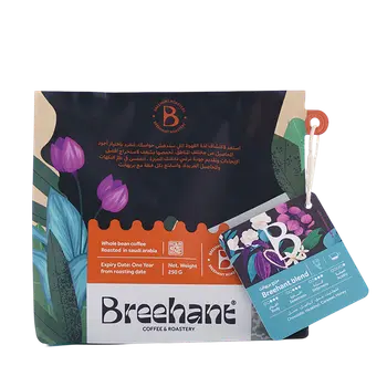 Breehant Blend 250g