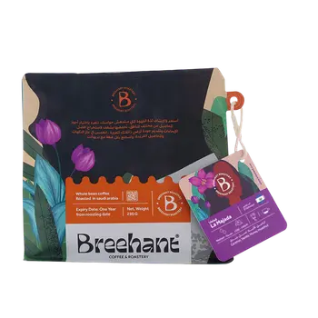 Breehant Salvador Lamajada 250g