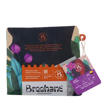 Breehant Excelso 250g