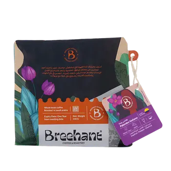 Breehant Planadas Colombia 250g