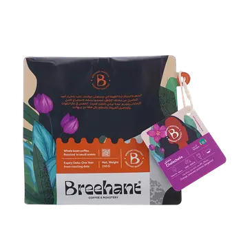 Breehant Ethiopian Shalshali 250g