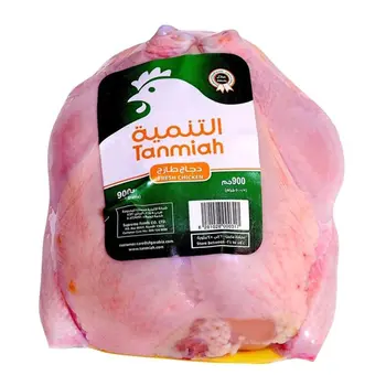 التنمية دجاج 900جرام