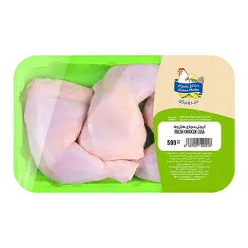 Radwa Chicken Legs 500g