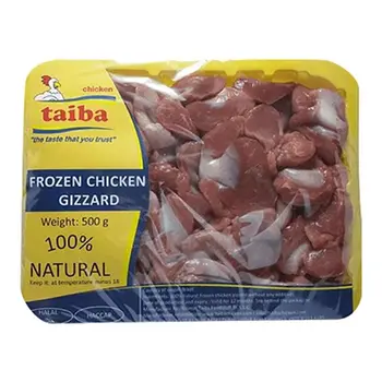 طيبة قوانص دجاج 350جرام