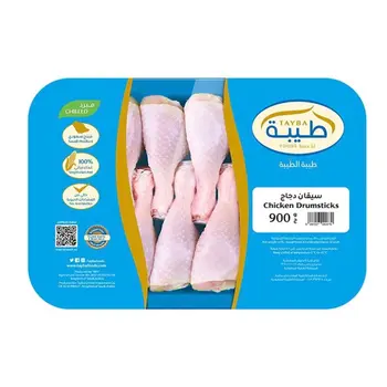 Tayba Chicken Drumsticks Chilled 900g