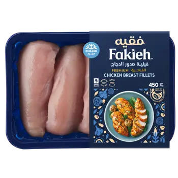 Fakieh Premium Chicken Breast Fillets 450g