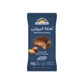 Natureland Peanut Butter Chocolate Protein Cookie, 40g