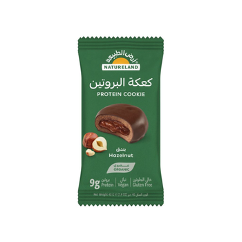Natureland Hazelnut Protein Cookie, 40g, Gluten-Free, Organic, Vegan