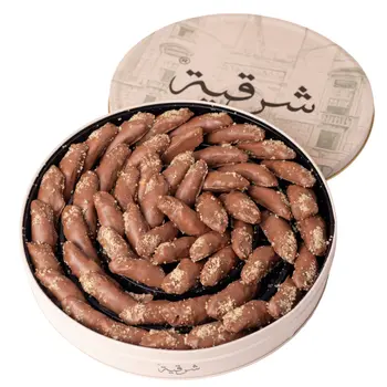 Sharqyah Baklava Pecan Chocolate Big 850g
