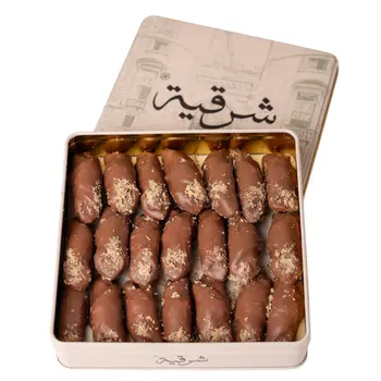 Sharqyah Pecan Chocolate Baklava, 350g