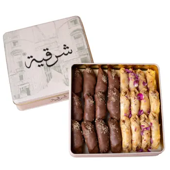 Sharqyah Pecan Baklava Mix, 380g