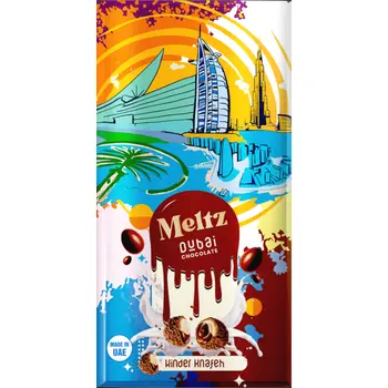 ميلتز دبي كنافة شوكولاتة كيندر 192جرام