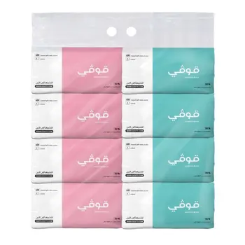 Govyy Facial Tissues Pack Contains 8 Boxes Each With 600 Single Sheets Of Tissue Made From Pure Wood Pulp 1Pack