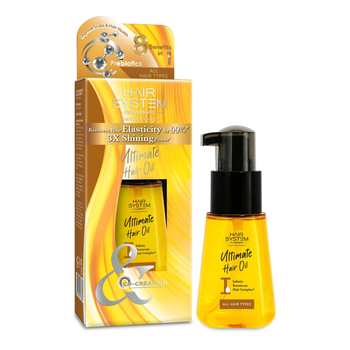 Watsons Ultimate Hair Oil 70ml