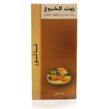 Natur Peach Castor Oil 60ml