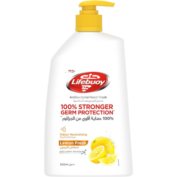 لايف بوي غسول جسم ليمون 500مل