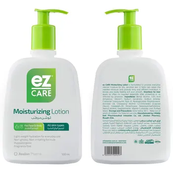 Ez Care Fragrance-Free Moisturizing Lotion 500ml