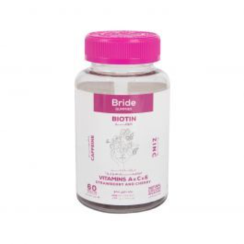 Lujeera Bride Strawberry-Cherry Biotin Gummies 60 Pieces