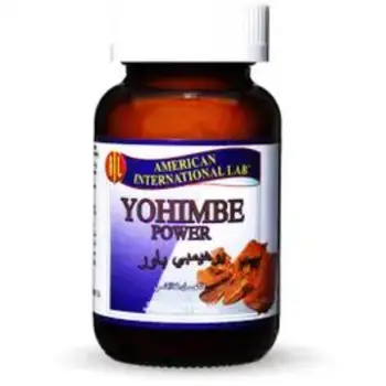 يوهيمب باور 60كبسولة