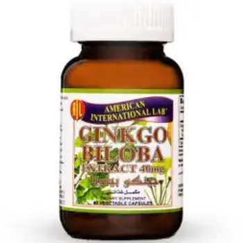 جينكو بيلوبا 60كبسولة