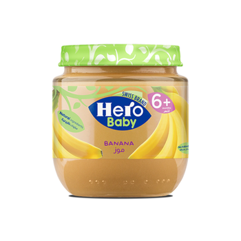 هيرو بيبي فود موز 125جرام