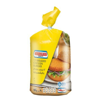 امريكانا برجر دجاج بالبقسماط 900جرام