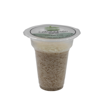 Rice Cup 1g