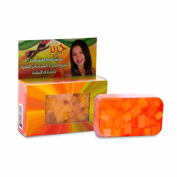 Bashawi Purecare Papaya Soap 4Pieces