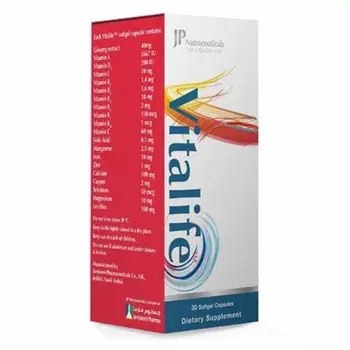 فيتالايف 30 كبسولة