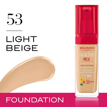 بورجوا كريم أساس هيلثي مكس 53 1قطعة