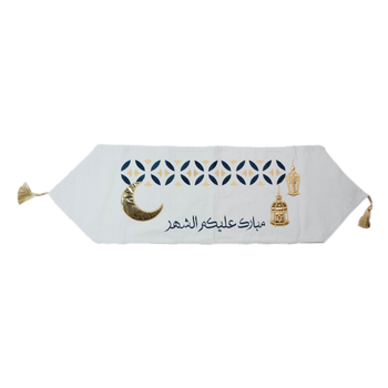 Hasawian Jas Inspired Table Runner