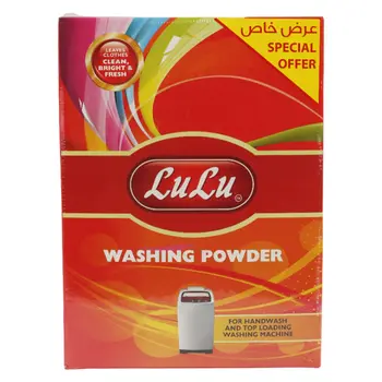 لولو مسحوق غسيل تحميل علوي عبوة اقتصادية 2 × 4 كجم