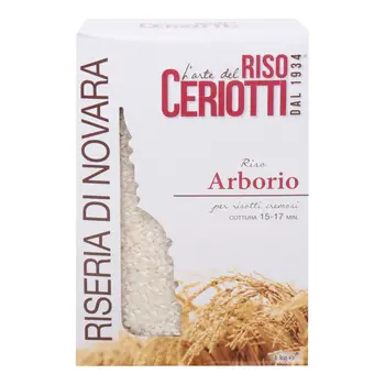 Ceriotti L'Arte Riso Arborio Rice 1kg