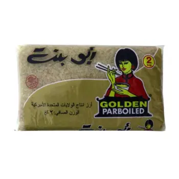 أبو بنت أرز أمريكي أصفر طويل الحبة 2كيلو