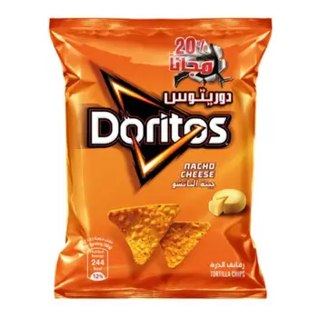Doritos Nacho Cheese Tortilla Chips 44g