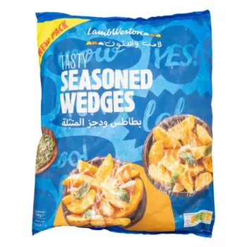 Lamb Weston Seasoned Wedges 2.5kg