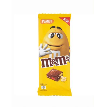 ام اند امز شوكولاتة الفول السوداني 165جرام